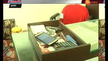 firing in ajmer for money exchange