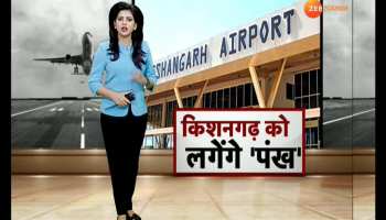 air connectivity for kishangarh in ajmer