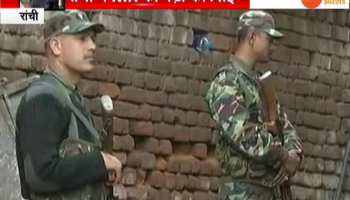 RANCHI: Big action of NIA against Terror Funding