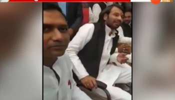Patna: 3 different style of Tej Pratap Yadav
