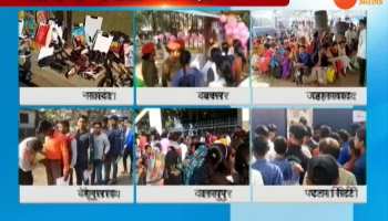 Matric examination started in bihar