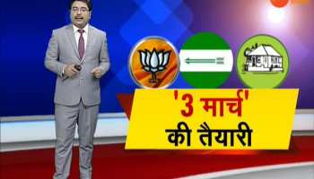 Khabar Bihar: important news of Bihar, 21 February