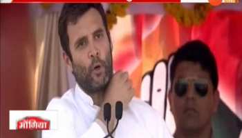 Jharkhand: Rahul Gandhi will visit Ranchi on March 2