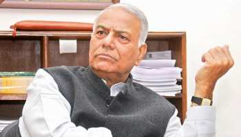 जब यशवंत सिन्हा से पूछा गया बेटे के खिलाफ चुनाव प्रचार करने का सवाल, तो बोले... जब यशवंत सिन्हा से पूछा गया बेटे के खिलाफ चुनाव प्रचार करने का सवाल, तो बोले...