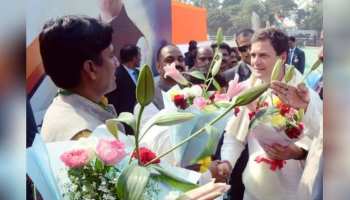 बिहार: राहुल गांधी का बड़ा फैसला, बेल पर बाहर कुमार आशीष को किया प्रियंका गांधी की टीम से OUT बिहार: राहुल गांधी का बड़ा फैसला, बेल पर बाहर कुमार आशीष को किया प्रियंका गांधी की टीम से OUT