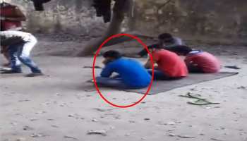 VIDEO: आरा जेल में चिकन पार्टी और फोन पर बात करते नजर आए कैदी VIDEO: आरा जेल में चिकन पार्टी और फोन पर बात करते नजर आए कैदी