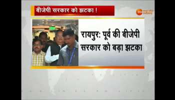 #Raipur: Bhupesh govt. closed Raman govt. scheme