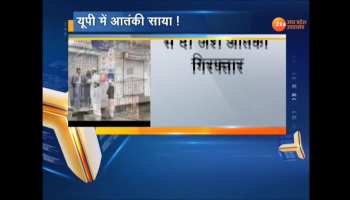 UP ATS Arrests 2 Alleged JeM Terrorists in Deoband