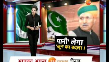 union minister nitin gadkari & arjun ram meghwal on stop pakistan water bikaner