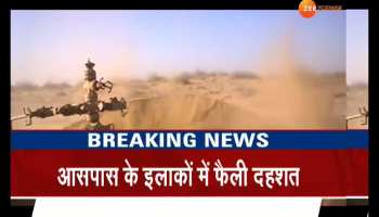 blast in indian oil Well in jaisalmer in rajasthan