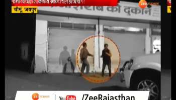 liquor sale after closed shop sting by zeerajasthan