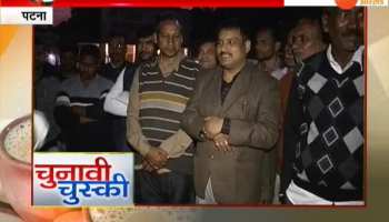 The people demanded from the leaders seeking