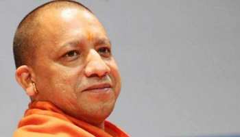 मिशन लोकसभा चुनाव जुटी BJP, आज 'मन की बात' के जरिए युवाओं से जोड़ेंगे CM योगी मिशन लोकसभा चुनाव जुटी BJP, आज 'मन की बात' के जरिए युवाओं से जोड़ेंगे CM योगी