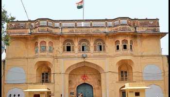 जयपुर जेल में पाकिस्तानी कैदी की हत्या के बाद 2 अधिकारी निलंबित जयपुर जेल में पाकिस्तानी कैदी की हत्या के बाद 2 अधिकारी निलंबित