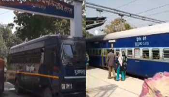 मुजफ्फरपुर कांडः ब्रजेश की राजदार मधु समेत 7 आरोपी दिल्ली रवाना, साकेत कोर्ट में होगी पेशी मुजफ्फरपुर कांडः ब्रजेश की राजदार मधु समेत 7 आरोपी दिल्ली रवाना, साकेत कोर्ट में होगी पेशी
