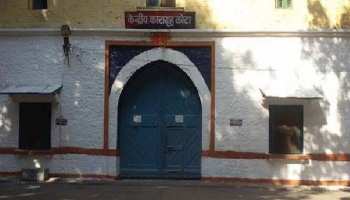 कोटा सेंट्रल जेल में कैदियों ने पुलिसकर्मियों पर किया हमला, कई घायल कोटा सेंट्रल जेल में कैदियों ने पुलिसकर्मियों पर किया हमला, कई घायल