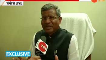 Ranchi: Babulal Marandi's big allegation against BJP