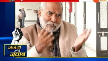 Exclusive interview with Raghuvansh Prasad Singh