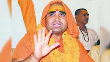 कुंभ की तरह माघ मेले को भी बेहतर बनाने में मदद करे सरकारः स्वामी अधोक्षजानंद कुंभ की तरह माघ मेले को भी बेहतर बनाने में मदद करे सरकारः स्वामी अधोक्षजानंद