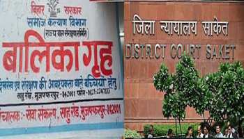 साकेत कोर्ट में सुनवाई के बाद मुजफ्फपुर शेल्टर होम के आरोपियों को भेजा गया तिहाड़ साकेत कोर्ट में सुनवाई के बाद मुजफ्फपुर शेल्टर होम के आरोपियों को भेजा गया तिहाड़
