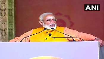 कुंभ अध्यात्म, आस्था एवं आधुनिकता की त्रिवेणी है: पीएम मोदी कुंभ अध्यात्म, आस्था एवं आधुनिकता की त्रिवेणी है: पीएम मोदी