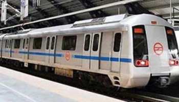 कानपुर और आगरा के लोगों के लिए खुशखबरी, अगले पांच सालों में शहर में दौड़ेगी METRO कानपुर और आगरा के लोगों के लिए खुशखबरी, अगले पांच सालों में शहर में दौड़ेगी METRO