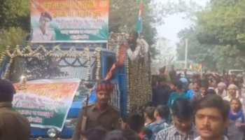 बेगूसराय के लाल शहीद पिंटू सिंह का पार्थिव शरीर पहुंचा पैतृक गांव, उमड़ा जनसैलाब बेगूसराय के लाल शहीद पिंटू सिंह का पार्थिव शरीर पहुंचा पैतृक गांव, उमड़ा जनसैलाब