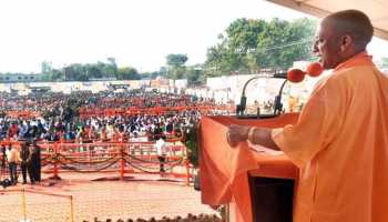 सीएम योगी बोले, 2013 के मुकाबले 2019 के कुंभ में दोगुनी संख्या में आए लोग सीएम योगी बोले, 2013 के मुकाबले 2019 के कुंभ में दोगुनी संख्या में आए लोग