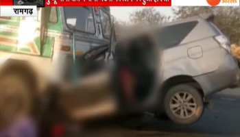 10 members of a amily dead in road accident in ramgarh