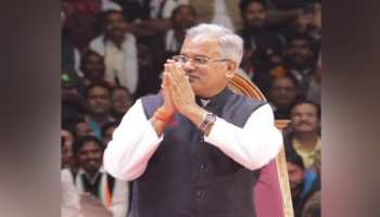 CM भूपेश बघेल का बड़ा ऐलान, पुलिसकर्मियों को मिलेगा वीकली ऑफ, पेंशनरों को दिया ये तोहफा... CM भूपेश बघेल का बड़ा ऐलान, पुलिसकर्मियों को मिलेगा वीकली ऑफ, पेंशनरों को दिया ये तोहफा...