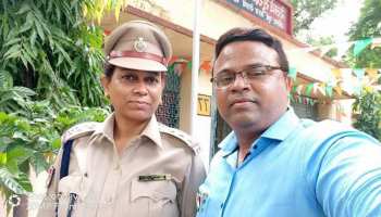 रायपुरः अवैध संबंधों के शक में हुआ विवाद तो महिला इंस्पेक्टर ने पति पर चला दी गोली रायपुरः अवैध संबंधों के शक में हुआ विवाद तो महिला इंस्पेक्टर ने पति पर चला दी गोली