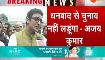 Ajoy Kumar's reaction to Lok Sabha elections