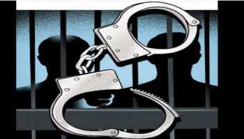 भरतपुर: 20 किलो अवैध गांजे के साथ दो तस्कर गिरफ्तार भरतपुर: 20 किलो अवैध गांजे के साथ दो तस्कर गिरफ्तार