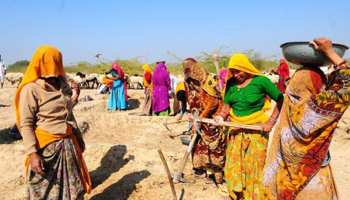मध्य प्रदेशः केंद्र और राज्य सरकार की लड़ाई में अटका मनरेगा का बजट, विकास कार्य पड़े ठप मध्य प्रदेशः केंद्र और राज्य सरकार की लड़ाई में अटका मनरेगा का बजट, विकास कार्य पड़े ठप