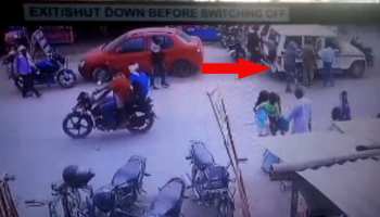 बिहार : लूट की कोशिश में होमगार्ड जवान की हत्या, जांच में जुटी पुलिस बिहार : लूट की कोशिश में होमगार्ड जवान की हत्या, जांच में जुटी पुलिस