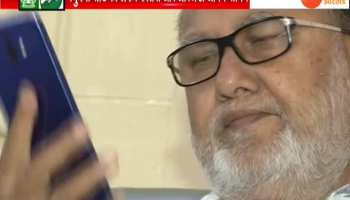 Congress and RJD claim on Madhubani seat