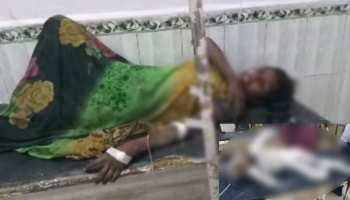 बिहारः मच्छर भगानेवाली अगरबत्ती से लगी आग, तीन बच्चों की दर्दनाक मौत बिहारः मच्छर भगानेवाली अगरबत्ती से लगी आग, तीन बच्चों की दर्दनाक मौत