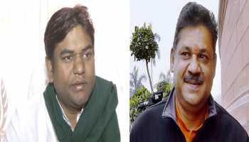 दरभंगा सीट पर कीर्ति आजाद की मुश्किलें और बढ़ी, RJD ने मुकेश सहनी को बताया दावेदार दरभंगा सीट पर कीर्ति आजाद की मुश्किलें और बढ़ी, RJD ने मुकेश सहनी को बताया दावेदार