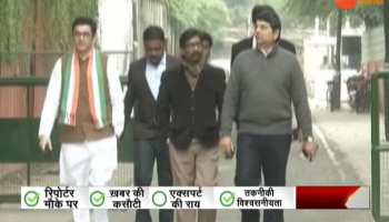 Khabar Jharkhand: important news of Jharkhand, 18 March