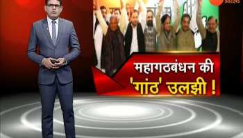 Khabar Bihar: important news of Bihar, 19 March