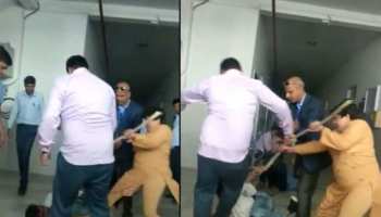 राजस्थान: यूनिवर्सिटी स्टाफ ने छात्र के साथ आए युवकों को बेरहमी से पीटा, Video वायरल राजस्थान: यूनिवर्सिटी स्टाफ ने छात्र के साथ आए युवकों को बेरहमी से पीटा, Video वायरल