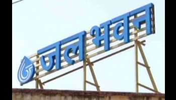 राजस्थान: जल विभाग की जनता से अपील, सूखी होली खेलकर बचाएं पानी राजस्थान: जल विभाग की जनता से अपील, सूखी होली खेलकर बचाएं पानी