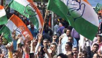 राजस्थान: लोकसभा की 10 सीटों पर यूथ कांग्रेस को मिली चुनाव प्रचार की जिम्मेदारी राजस्थान: लोकसभा की 10 सीटों पर यूथ कांग्रेस को मिली चुनाव प्रचार की जिम्मेदारी