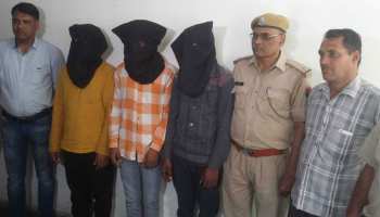 जयपुर पुलिस ने अवैध हथियार और गांजे तस्करों को किया गिरफ्तार, पुछताछ जारी जयपुर पुलिस ने अवैध हथियार और गांजे तस्करों को किया गिरफ्तार, पुछताछ जारी