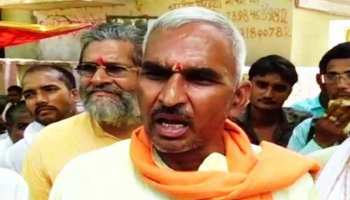 BJP विधायक सुरेंद्र सिंह के बिगड़े बोल, कहा- मायावती विदेश जाकर करवाती हैं फेशियल BJP विधायक सुरेंद्र सिंह के बिगड़े बोल, कहा- मायावती विदेश जाकर करवाती हैं फेशियल