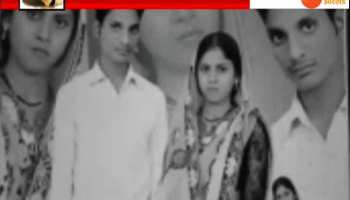 The troubled family asked for death in jharkhand
