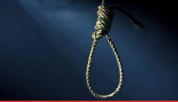 नोएडा में दो छात्राओं ने लगाया मौत को गले, ये था कारण! नोएडा में दो छात्राओं ने लगाया मौत को गले, ये था कारण!