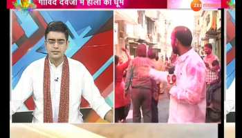 ajmer and jodhpur holi with govind devji in jaipur
