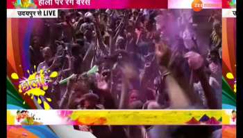holi from udaipur and kota in rajasthan