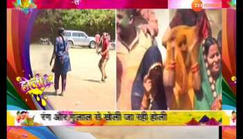 Kota played in Konda Maar Holi